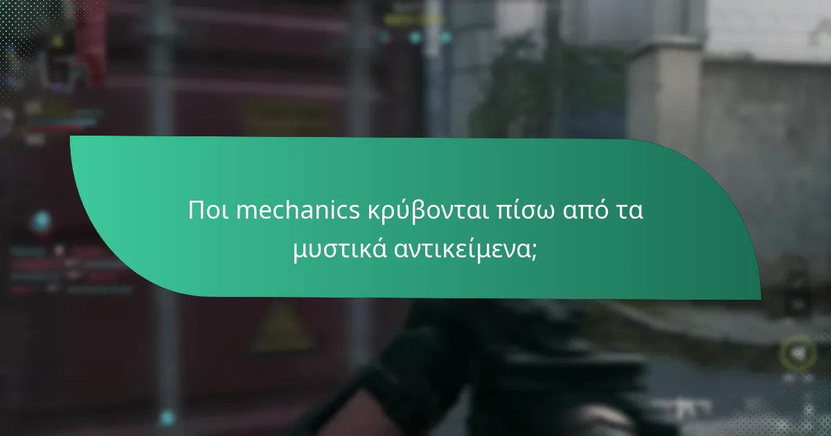 Πώς μπορώ να διεκδικήσω τις εκπλήξεις από το Battle Pass;